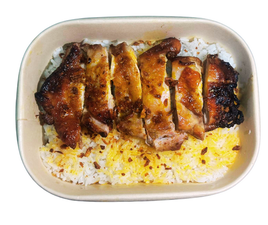 Chicken Inasal (Boneless)